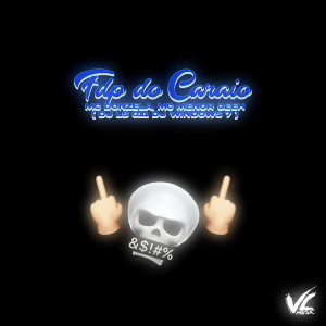 อัลบัม FDP do Caraio (Explicit) ศิลปิน Mc Menor GEEH