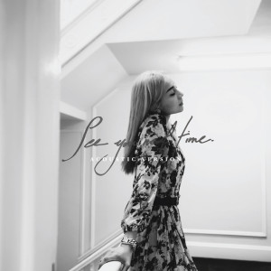 ดาวน์โหลดและฟังเพลง See You Next Time (Acoustic Version) พร้อมเนื้อเพลงจาก AGA