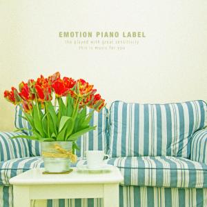 Dengarkan lagu Where fragrance is resting nyanyian Lee Seulara dengan lirik