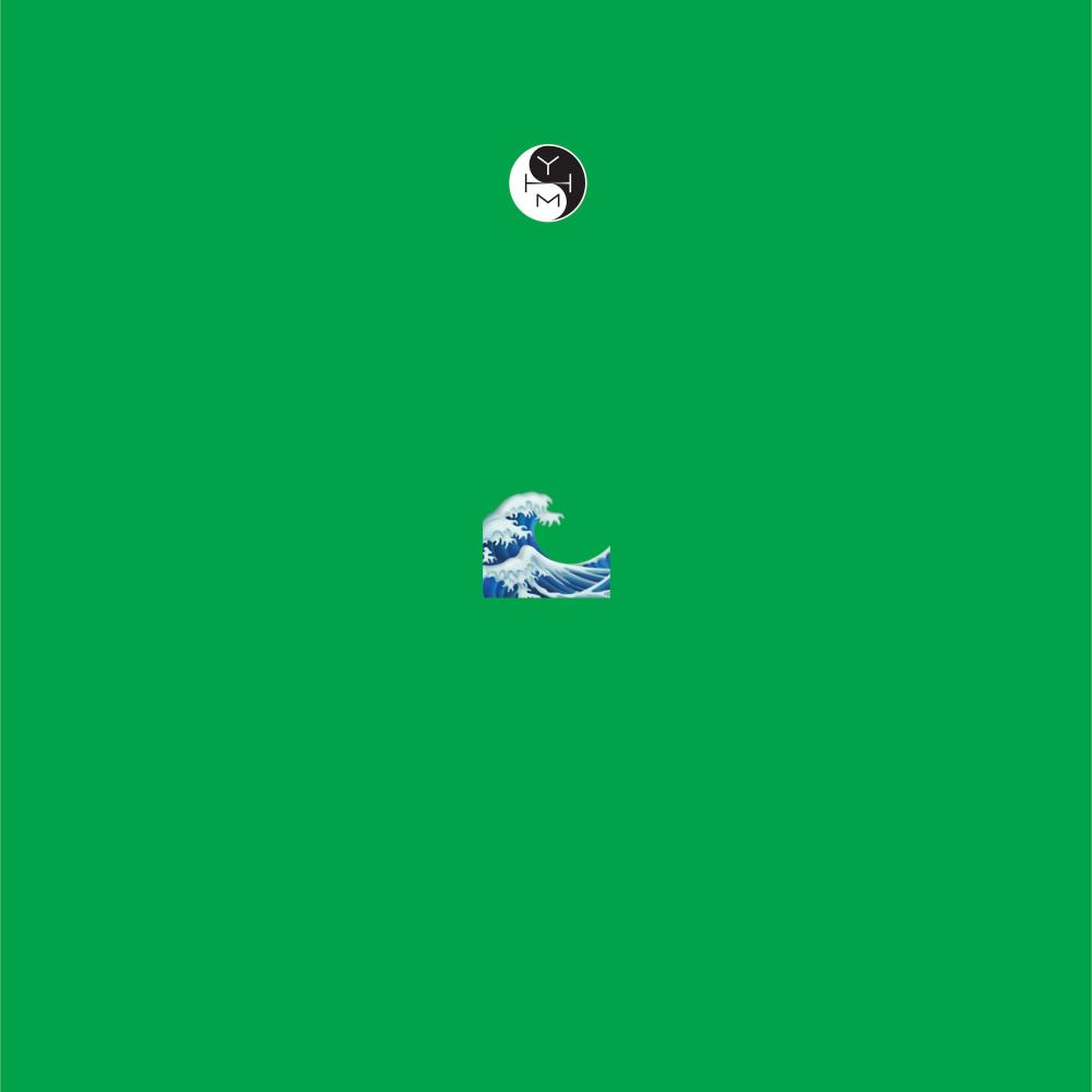 water wave emoji(feat. Macie Stewart, Ben LaMar Gay, Emma Hospelhorn, Tim Daisy, Teddy Rankin-Parker & Nick Harris)