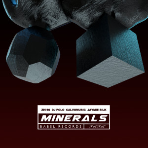 收听Truetrue的Minerals (Jaymie Silk Remix)歌词歌曲