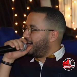 收聽Cheb Djawed的Cheb Djawed 3歌詞歌曲