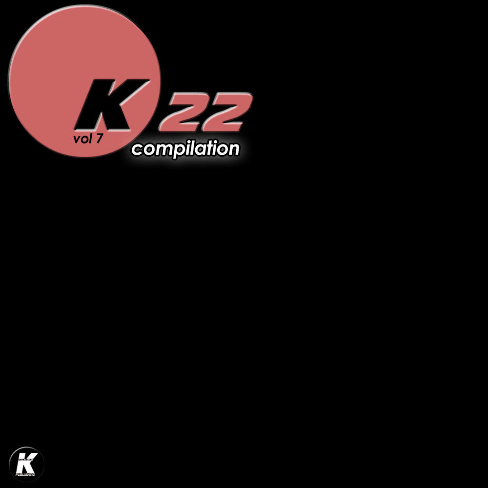 Katie and Me (K21 Extended)