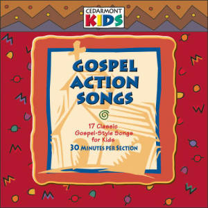 ดาวน์โหลดและฟังเพลง Deep And Wide (Split Track) พร้อมเนื้อเพลงจาก Cedarmont Kids