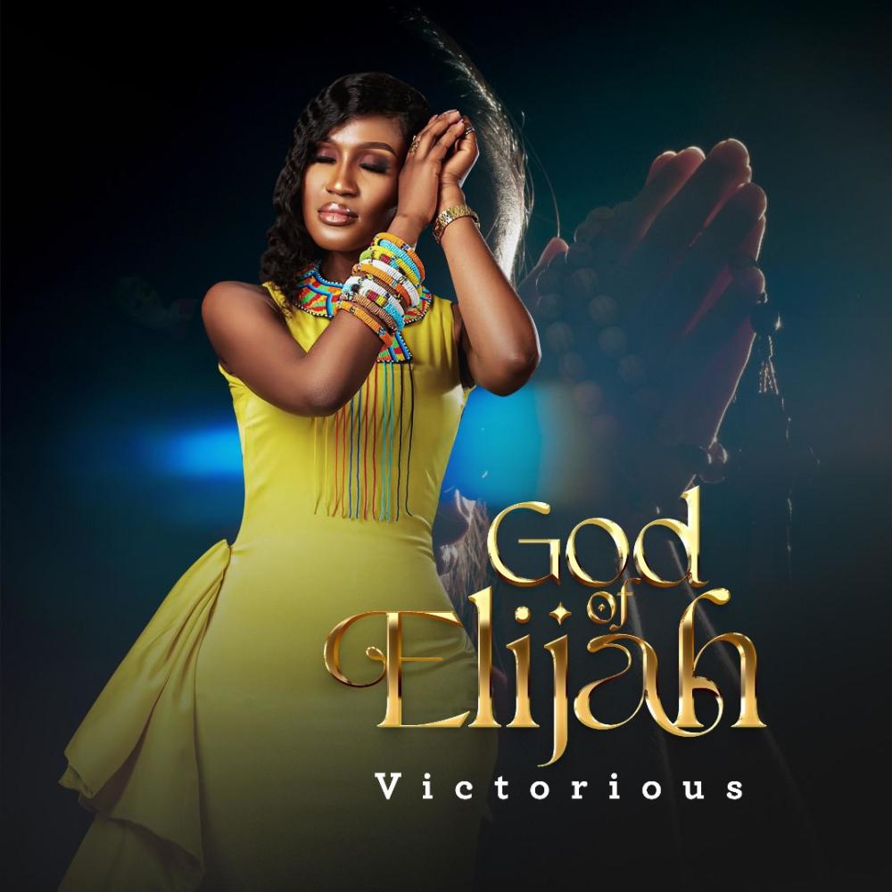 God of Elijah