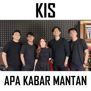 Album Apa Kabar Mantan oleh Yessy Diana