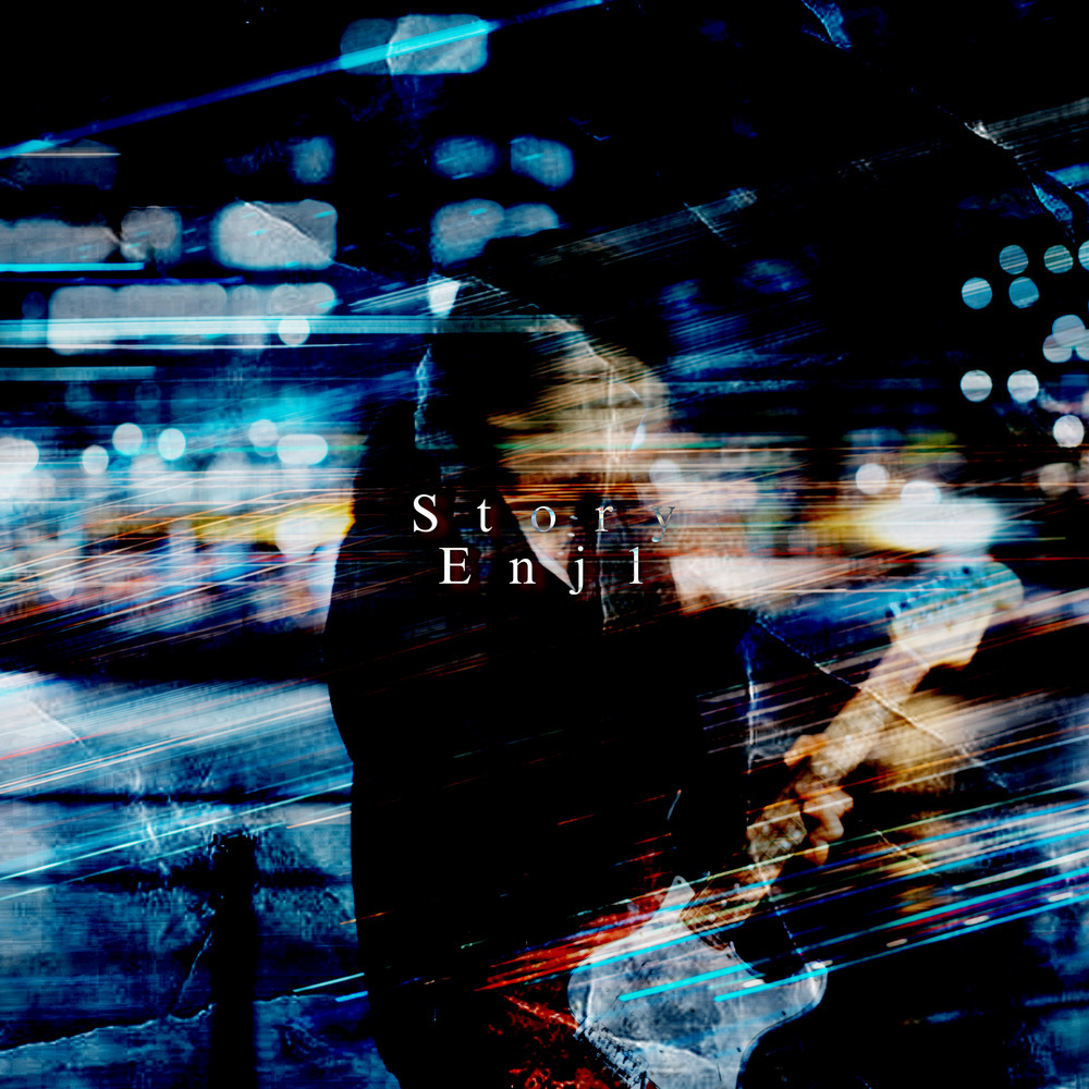 5min (feat. Narita)