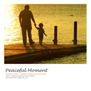 Album Peaceful Moment from Heart Piano