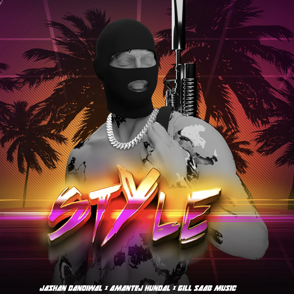 Style (Explicit)