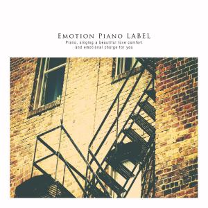 Dengarkan lagu for a long time nyanyian Blue Autumn dengan lirik