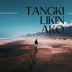 Listen to Tangkilikin Ako song with lyrics from Jase Felome