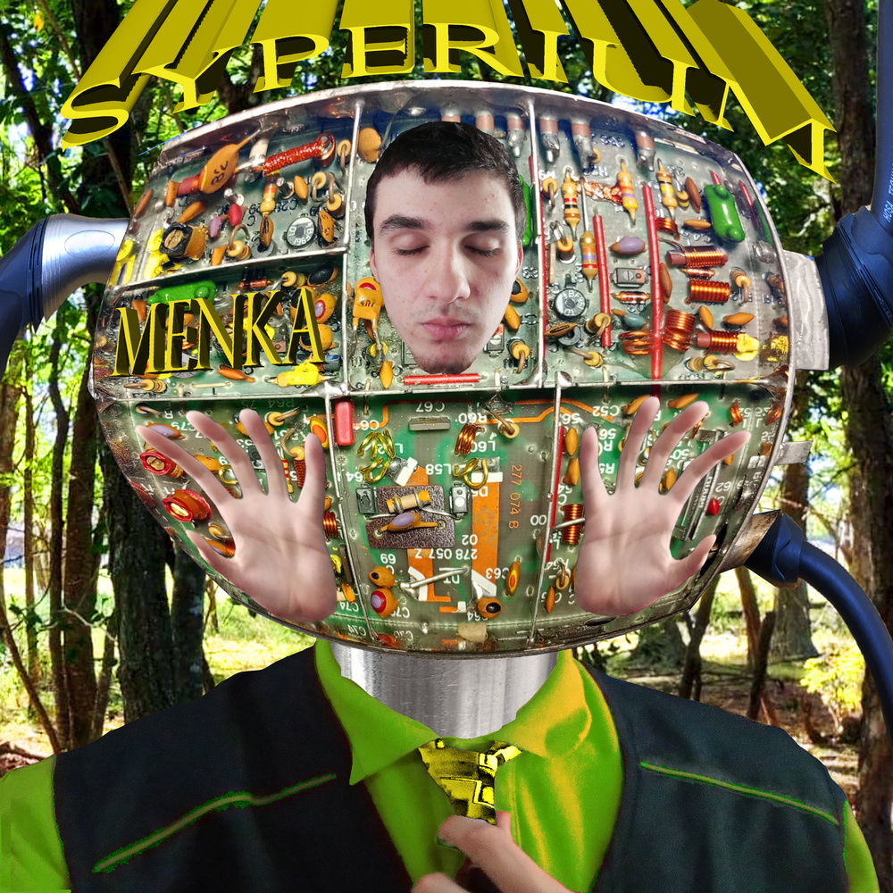 Extaci Remix (Explicit)