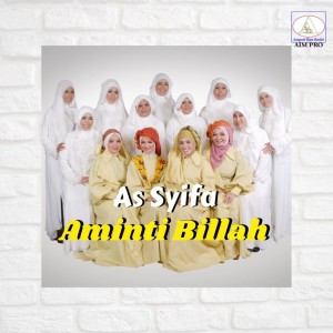 As Syifa的专辑Aminti Billah