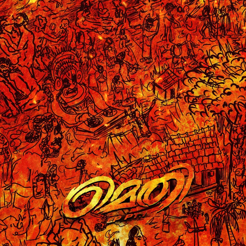 Methi (Extended Mix)