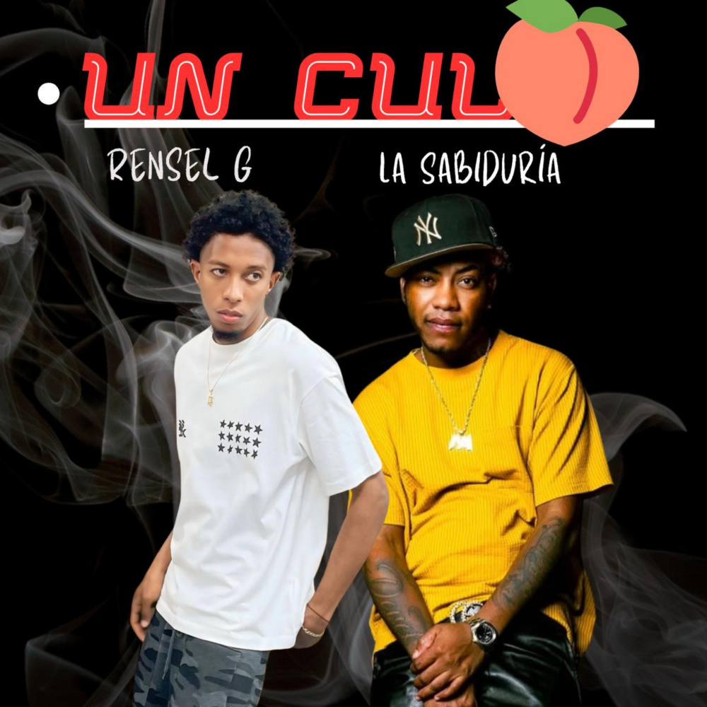 Un Cul*