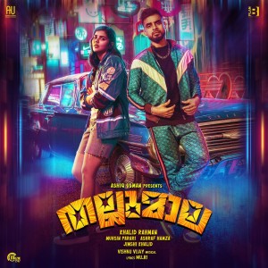 Dengarkan lagu Ole Melody nyanyian Benny Dayal dengan lirik