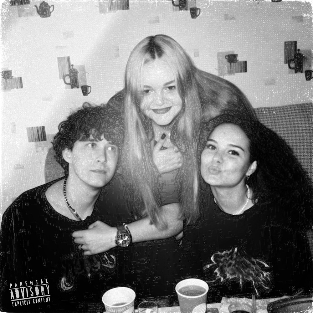 Я Gidra (Outro|Explicit)