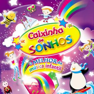收聽NINA的País das Cores歌詞歌曲