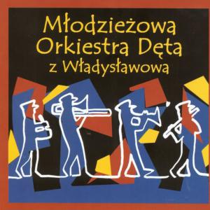 收聽Młodzieżowa Orkiestra Dęta z Władysłwowa的Shiff Ahol歌詞歌曲