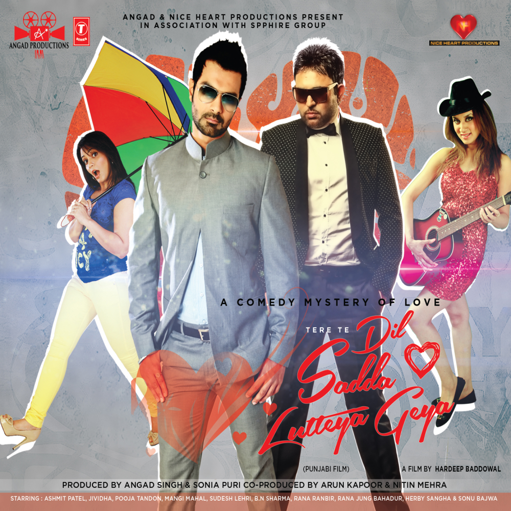 Ishq
