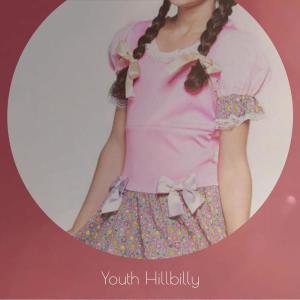 ดาวน์โหลดและฟังเพลง Theirs Dark พร้อมเนื้อเพลงจาก Ninette Mosa
