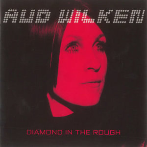 ดาวน์โหลดและฟังเพลง Sweetest Mystery พร้อมเนื้อเพลงจาก Aud Wilken