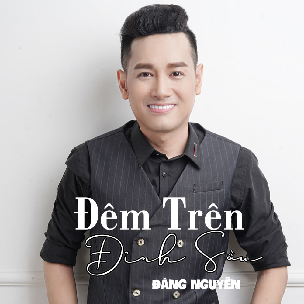 Ngoại Ô Buồn #1