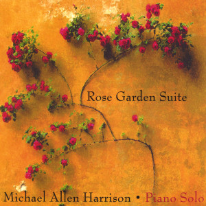 ดาวน์โหลดและฟังเพลง First Kiss พร้อมเนื้อเพลงจาก Michael Allen Harrison