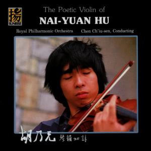 收聽Nai-Yuan Hu的Introduction and Rondo Capriccioso, Op. 28歌詞歌曲