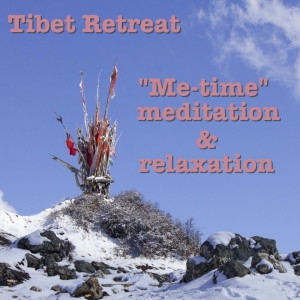 ดาวน์โหลดและฟังเพลง Tibet Traditional Gauri พร้อมเนื้อเพลงจาก Cho Oyu Chanters