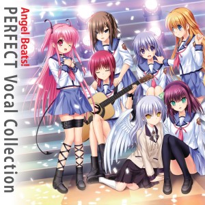 ดาวน์โหลดและฟังเพลง 一番の宝物 (Yui Ver.) พร้อมเนื้อเพลงจาก LiSA