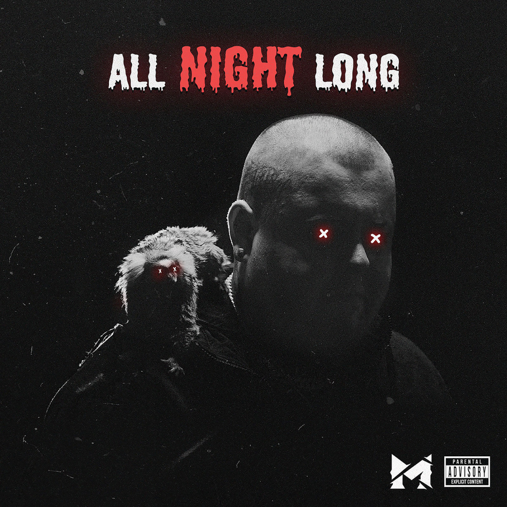 All Night Long (Explicit)