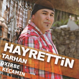 收聽Hayrettin Tarhan的Fıncane歌詞歌曲
