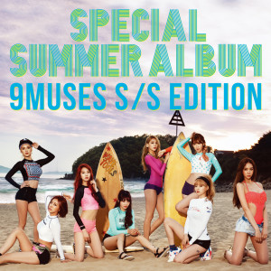 Album 9MUSES S/S EDITION oleh NINE MUSES