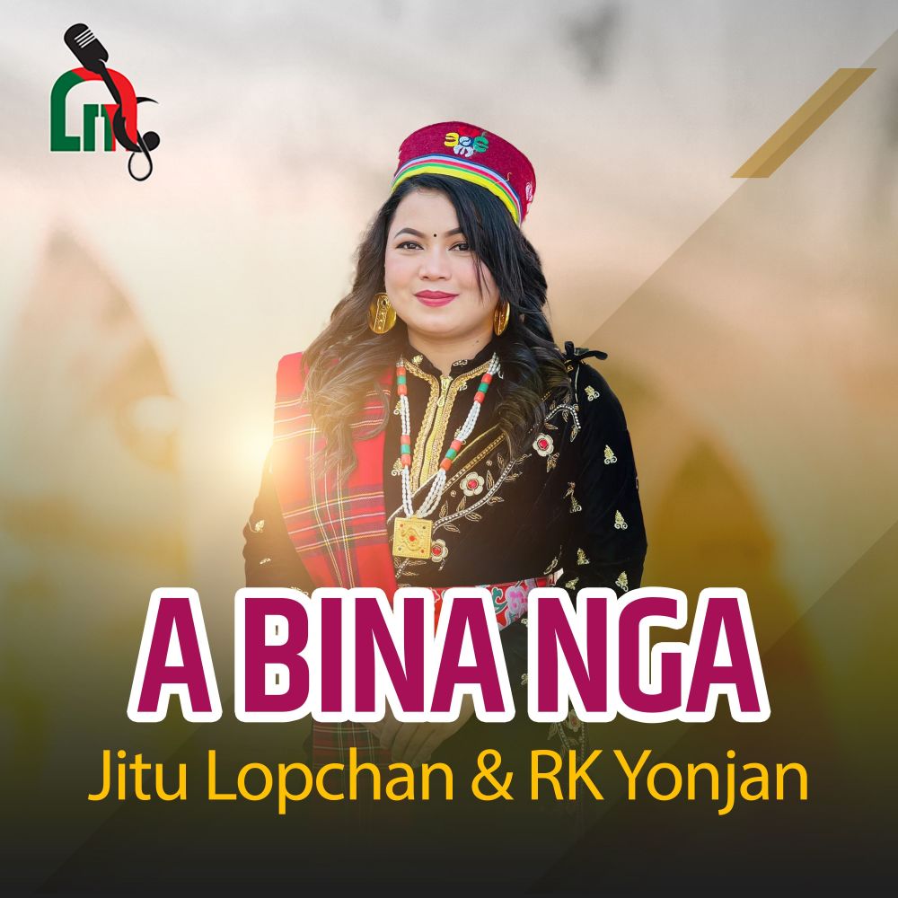 A Bina Nga