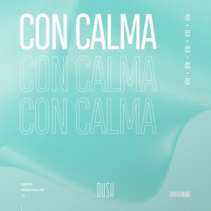 收聽iilo的Con Calma (Extended Mix)歌詞歌曲