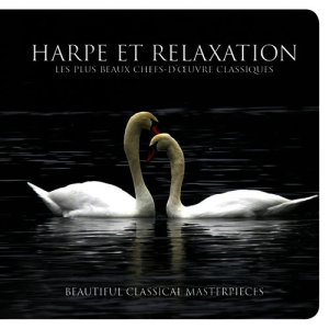 อัลบัม Harpe Et Relaxation ศิลปิน Patricia Spero