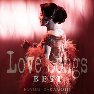 ดาวน์โหลดและฟังเพลง Petite fleur พร้อมเนื้อเพลงจาก Fuyumi Sakamoto