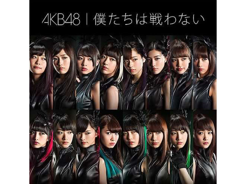 default column 1205x682 img