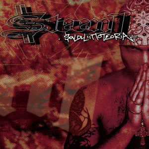 ดาวน์โหลดและฟังเพลง Pikkuäpärät พร้อมเนื้อเพลงจาก Steen1