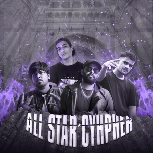 收听HotFix的All Star Cypher (Explicit)歌词歌曲