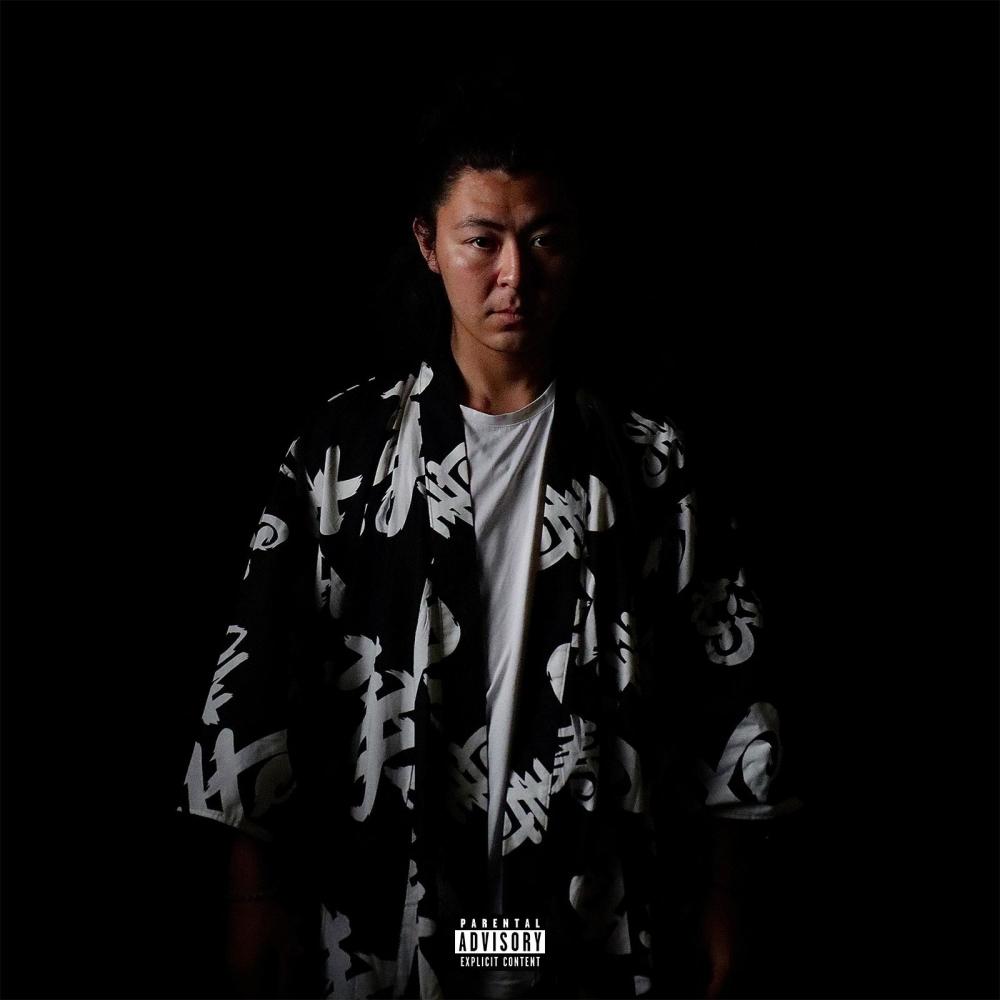 Space (feat. Kaien Cruz & Mo7ive)
