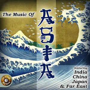 收聽The World Music Orchestra的Welcome My Friend歌詞歌曲