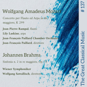 ดาวน์โหลดและฟังเพลง Concerto per flauto e arpa in Do Maggiore - Andantino พร้อมเนื้อเพลงจาก Jean-François Paillard Chamber Orchestra