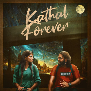 อัลบัม Kathal Forever ศิลปิน Saindhavi