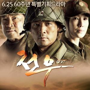 Listen to Face to Face song with lyrics from Seo Hyun Il