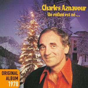 ดาวน์โหลดและฟังเพลง Ave Maria (Instrumental avec Chorus Version) พร้อมเนื้อเพลงจาก Charles Aznavour