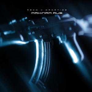 ดาวน์โหลดและฟังเพลง Makinam Rus (Explicit) พร้อมเนื้อเพลงจาก RECO
