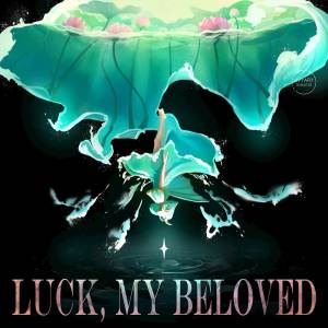 ดาวน์โหลดและฟังเพลง Hills of Cluny พร้อมเนื้อเพลงจาก Felix Arifin