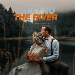 อัลบัม Next To The River ศิลปิน Margie Butler